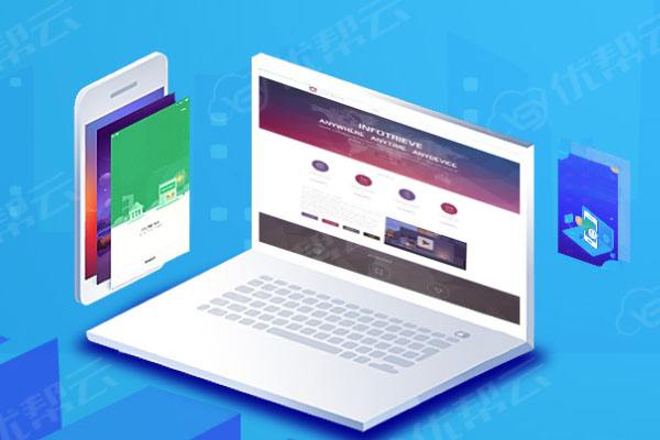 栾城分析企业在网页设计中需要注意的几个常见问题